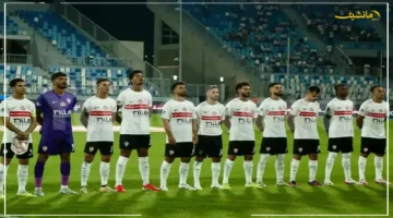 تحدي جديد.. الزمالك يواجه الإسماعيلي بغيابات مؤثرة هل تتأثر حظوظه في الدوري؟ 1